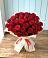 Букет 29 Красных роз в Бее