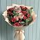 Букет цветов из: Гвоздики и Розы в Бее