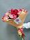 Букет цветов из: Альстромерии в Бее