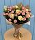 Букет цветов из: Розы в Бее