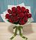 Букет Красные розы в Бее