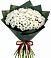Букет цветов из: Хризантемы в Бее