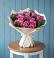 Букет цветов из: Розы в Бее