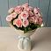 Букет Розовый шарм в Бее