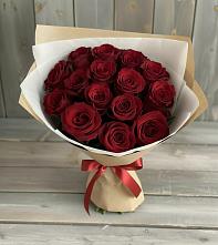 Букет Блистательный в Бее